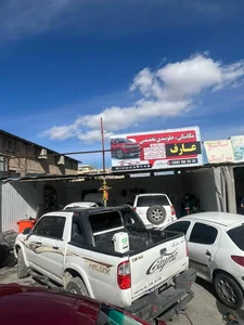 تعمیرگاه تخصصی عارف 4