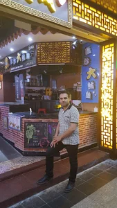 علی بخشی فر