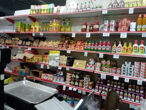 پروتئین محمدرضا (نوشیکا)