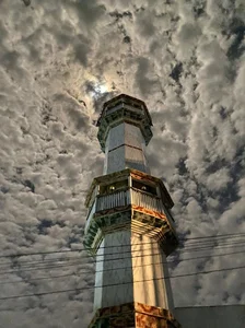 Masjid Jamac Al Maqfira
