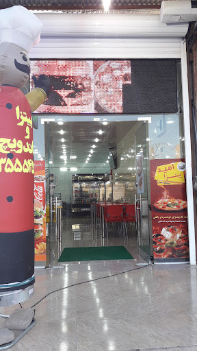 ساندویچ و پیتزا امید