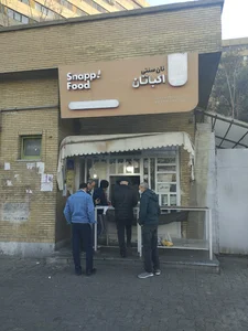 نانوایی سنگک