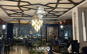 کافه لبخند
