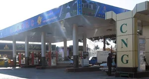 جایگاه سوخت شرکت نفت