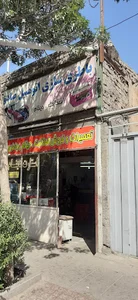 تعمیرگاه استارت و دینام و باطری صادق