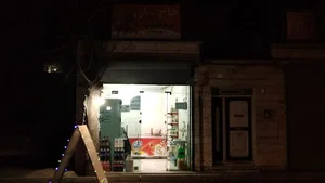 ساندویجی