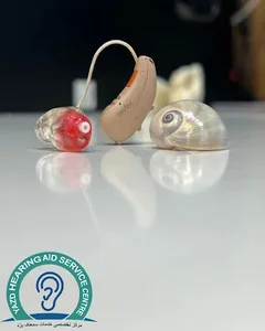 مرکز جامع و تخصصی خدمات سمعک یزد