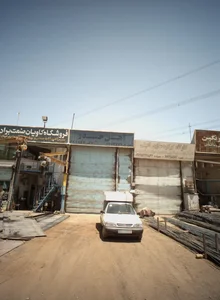 آهن حیدر 2