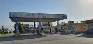 پمپ بنزین