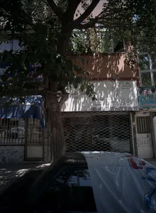 شال و روسری خورشید 2