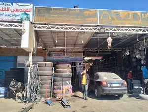 4 Tire للإطارات والبطاريات