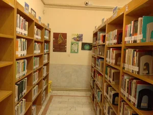 کتابخانه کوی ولیعصر