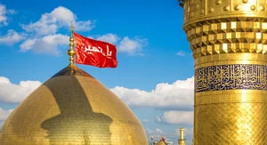 حسینیه بیت الحسین (خرازی)
