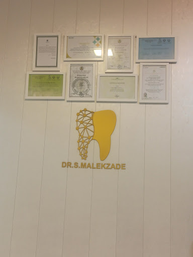 جراح دندانپزشک Dental clinic