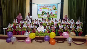 مهدکودک وپیش دبستانی جوادالائمه ع