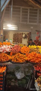 میوه فروشی رضا پور