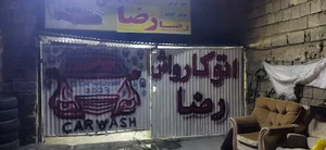 رنگ آمیزی ساختمان دیوار رنگی ایلام