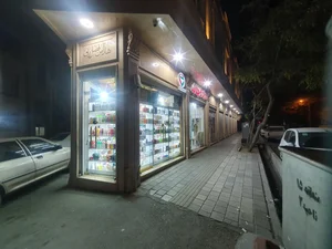 داروخانه دکتر ساهره سعادتمند 2