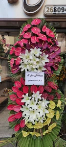 گل فروشی ریوان (اوين)