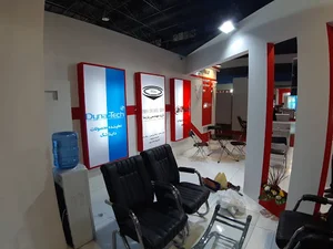 پارندسیستم ایرانیان