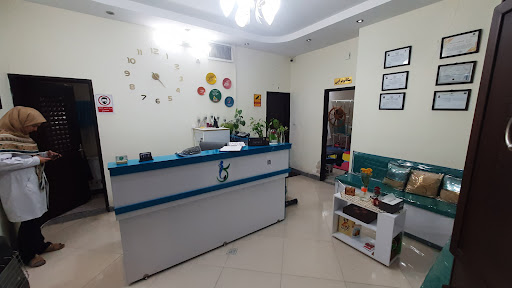 فیزوتراپی یاس