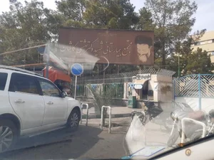 بیمارستان شهید بهشتی (کاشان) 4