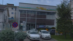 بانک تجارت