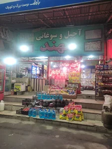 جنب پلیس راه تبریز میانه فروشگاه سهند