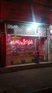 نمایندگی باطری و باطری سازی المپیک
