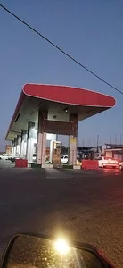 جایگاه گاز طبیعی