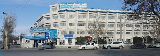 بیمارستان قائم