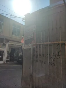 پارکینگ عمومی