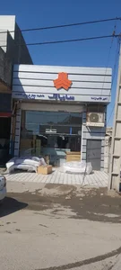 نمایندگی سایپا چینی کار 3