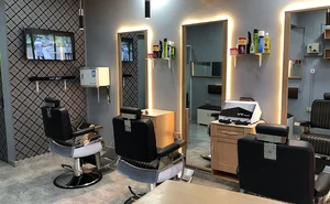 آرایشگاه مردانه