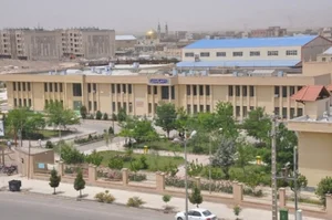 دانشگاه پیام نور