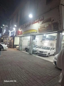 نمایشگاه اتومبیل آزادی 2
