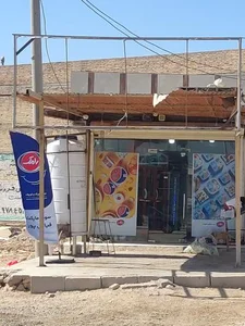 سوپر مارکت فیاض پور