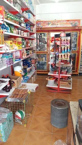 مواد غذایی و بهداشتی کاکا