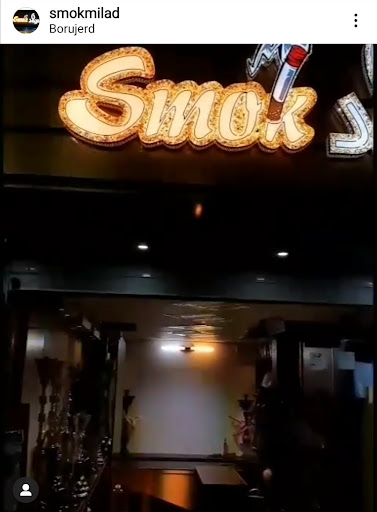 Smoke milad
