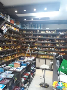نرم افزار ایرانیان