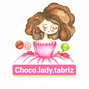 شوکولیدی