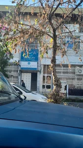 اتاق بازرگانی نوشهر