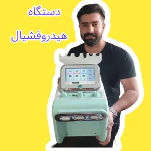 تعمیرات پزشکی مازیار 3