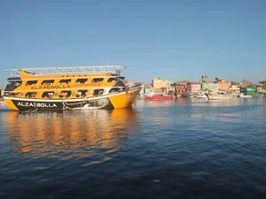الجربى