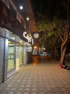 ایران دکور 3