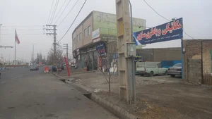 اوتو مکانیکی صنعت خودرو 3