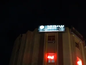 بیمه ما