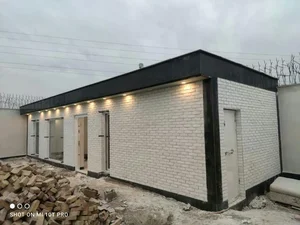 سنگ انتیک جم 3
