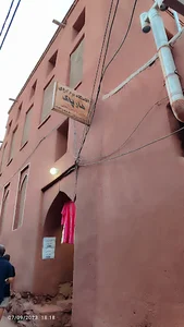 اقامتگاه بوم‌گردی هارپاک ا