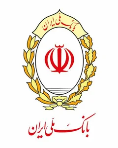 بانک ملی ایران